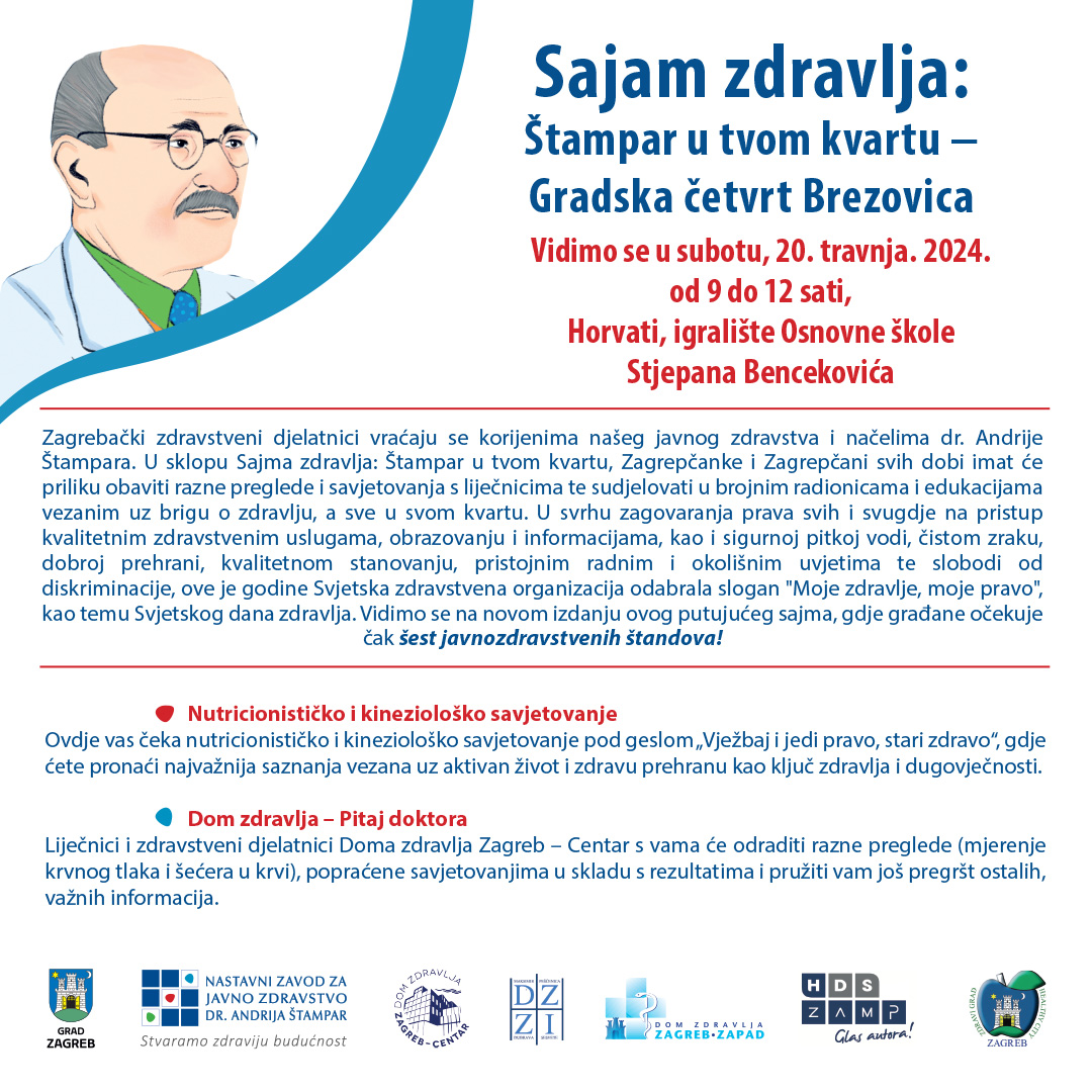 Sajam zdravlja Brezovica_2