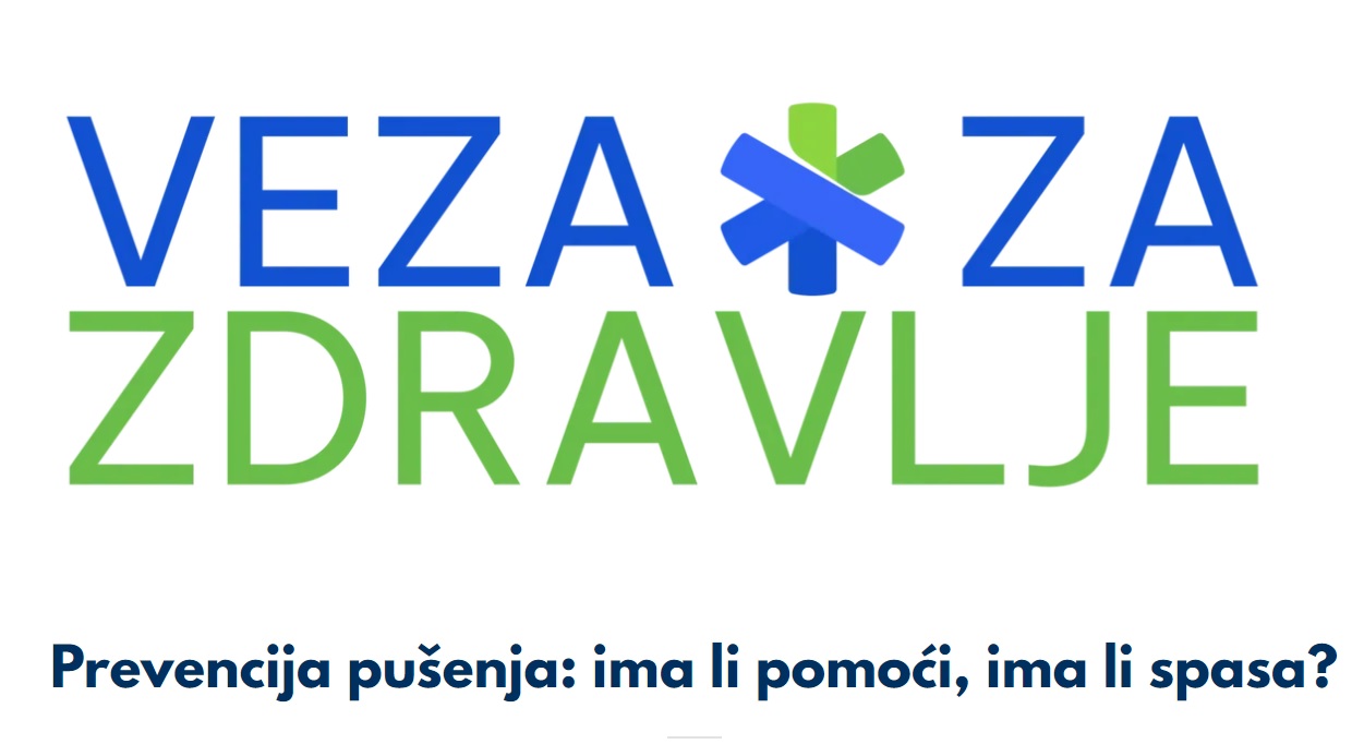 Veza za zdravlja