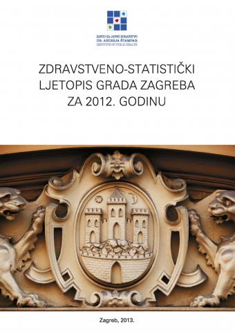 ljetopis za 2012. godinu