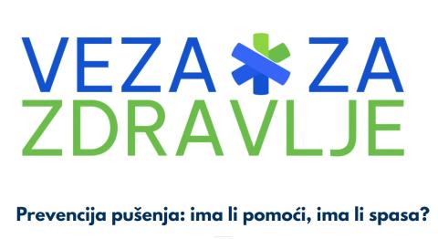 Veza za zdravlja