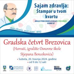 Sajam zdravlja_Brezovica